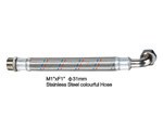 BENYUE Hoses — hardware & fittings